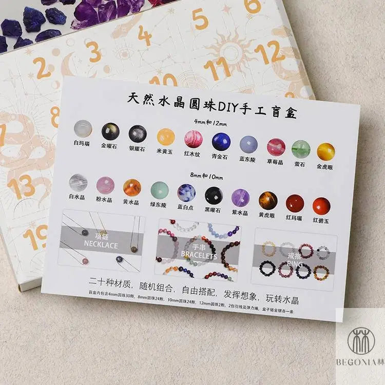DIY Gemstone Beads - Mystery Box Bracelet Making Kit - Begonia L