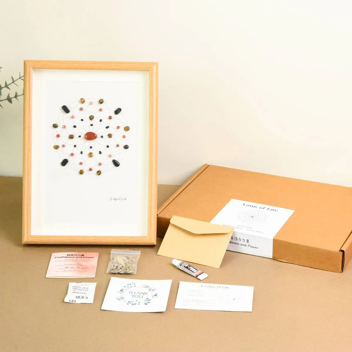 Healing Crystal Grid Frame 我的商店